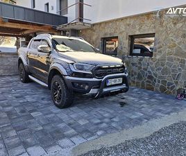 FORD RANGER RANGER