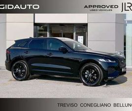 F PACE D165 MHEV R-DYNAMIC S - 5 ANNI GARANZIA