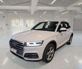 50 TFSI E S LINE PLUS QUATTRO S TRONIC