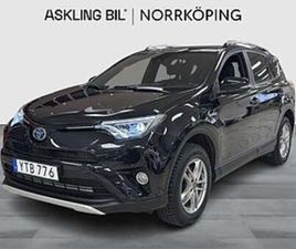 TOYOTA RAV4 HYBRID 2.5 AWD-I ACTIVE PLUS DRAGKROK 197HK
