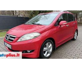 HONDA FRV HONDA FR-V, 1.8 L., MPV / MINIVAN