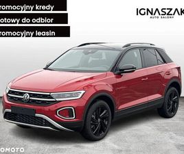VOLKSWAGEN T-ROC 1.5 TSI FINAL EDITION DSG