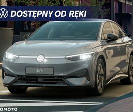 VOLKSWAGEN ID.7 77KWH PLUS