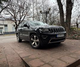 OVERLAND | ГЕРМАНИЯ