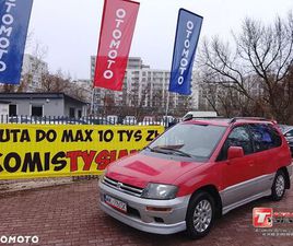 MITSUBISHI SPACE RUNNER