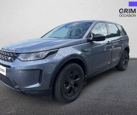 DISCOVERY SPORT MARK VI P300E PHEV AWD BVA S