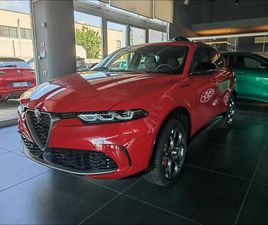 PLUG IN HYBRID-TONALE MY23 PLUG IN HYBRID Q4280CV