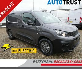 PEUGEOT E-PARTNER - 50KWH L2 3-ZITS HAAK MOOIE BUS
