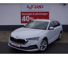 SKODA OCTAVIA WAGON SKODA OCTAVIA COMBI STYLE DSG LED NAVI PDC KAMERA DAB