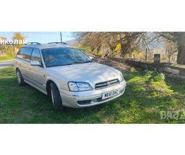 SUBARU LEGACY 4 ПО 4 БЪРЗИ И БАВНИ СКОРОСТИ