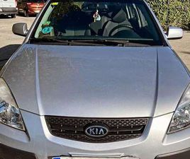 RIO 1.4 ACTIVE ACTIVE