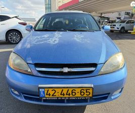 CHEVROLET OPTRA LS PLUS אוט׳ האצ'בק 5 דל 1.6 (109 כ״ס)
