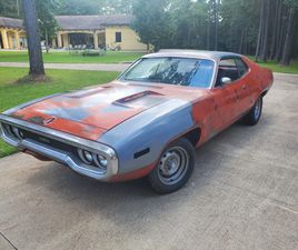1971 PLYMOUTH GTX