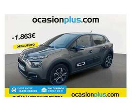 CITROEN C3 ORIGIN 1.5BLUEHDI S&S PLUS 100
