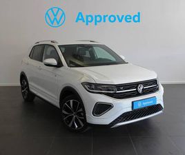 R-LINE 1.0 TSI 85 KW (116 CV)