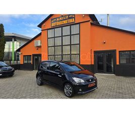 SEAT MII 0%-OS ÖNERŐTŐL! +1 ÉV GARI! 65.690KM! 37KWH AKSI! GYORSTÖLTÉS! DIGIT KLÍMA! TEMP