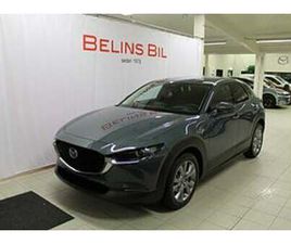 MAZDA CX-30 MAZDA CX-30 2.5 140HK AUT, CENTRE-LINE, DESIGN-PACK INKL. VH