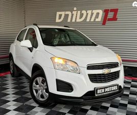 CHEVROLET TRAX LS אוט׳ 1.8 (140 כ״ס)