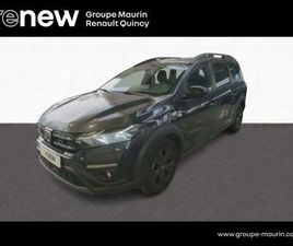 DACIA JOGGER 1.0 TCE 110CH SL EXTREME+ 7 PLACES