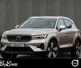 T5 AUT. PLUS BRIGHT RECHARGE PLUG-IN HYBRID