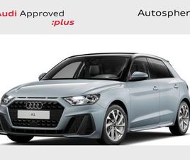 AUDI A1 SPORTBACK AUDI A1 PRESTIGE EDITION 25 TFSI 70 95 KW CH S TRONIC