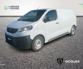 E-EXPERT MOTEUR ELECTRIQUE 50 KWH 136 CH STANDARD