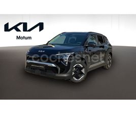KIA EV3 KIA EV3 EARTH LONG RANGE