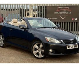 LEXUS IS IS 250 (59) - 2.5 250 SE-I AUTO EURO 4 2DR