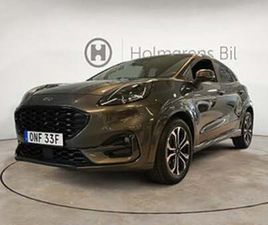 FORD PUMA ST FORD PUMA 2,65% RÄNTA ST-LINE 1.0T 125HK MHEV E85 STYLE EDITION MAN
