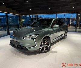 SERES SERES 5 485HK PREMIUM 4X4/HEADUP/MASSASJE/360KAMERA/PANO+++