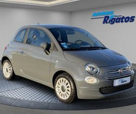 FIAT 500 1.0 MILD HYBRID LOUNGE TEMPOMAT, APPELCARPLA