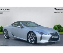 LEXUS LC 2022 (71) - 5.0 500 V8 SPORT PLUS AUTO EURO 6 2DR