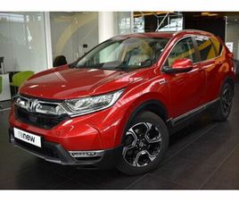 HONDA CR-V I-MMD HYBRID EXECUTIVE AWD CVT/VALCKENIER GENT