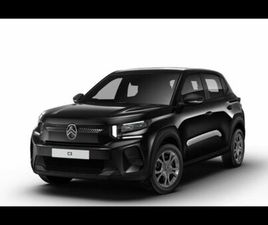CITROEN C3 AIRCROSS 1.2 PURETECH TURBO YOU 100CV NUOVA A ALESSANDRIA
