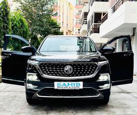 MG HECTOR
