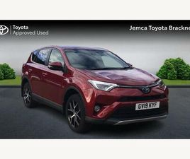 2.5 VVT-H DESIGN CVT 4WD EURO 6 (START/STOP) 5DR