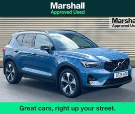 2.0 B3 MHEV ULTIMATE DCT AUTO EURO 6 (START/STOP) 5DR