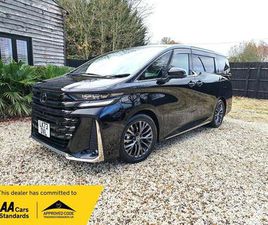 2.5 HYBRID BLACK & WHITE AVAILABLE