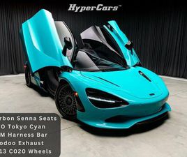 MC LAREN 750S USED 2024 MCLAREN 750S COUPE