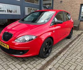 SEAT ALTEA - 2.0 FSI STYLANCE