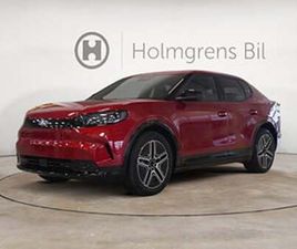 FORD CAPRI FORD CAPRI 2,65% RÄNTA PREMIUM AWD, LONG RANGE 340HK