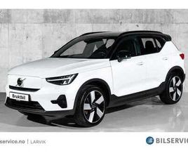 TWIN ULTIMATE *360*ACC*H.FESTE*PANO*