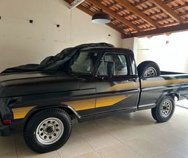 FORD F 1000 SUPER 3.6 / SUPER SERIE 3.6