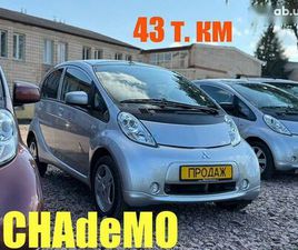 MITSUBISHI I-MIEV 2014