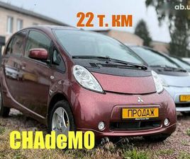 MITSUBISHI I-MIEV 2014