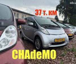 MITSUBISHI I-MIEV 2014