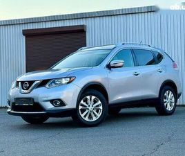 NISSAN ROGUE NISSAN ROGUE 2016