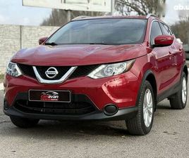 NISSAN ROGUE NISSAN ROGUE 2017