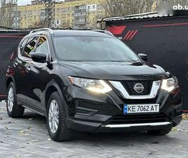 NISSAN ROGUE NISSAN ROGUE 2020