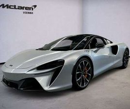 MC LAREN ARTURA MCLAREN ARTURA / SUPERNOVA SILVER / CF EXT. & INT. / 1.99%